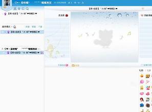 爆料大神娱乐直播,娱乐圈幕后真相大曝光