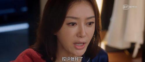 娱乐吃瓜酱奇怪的cp